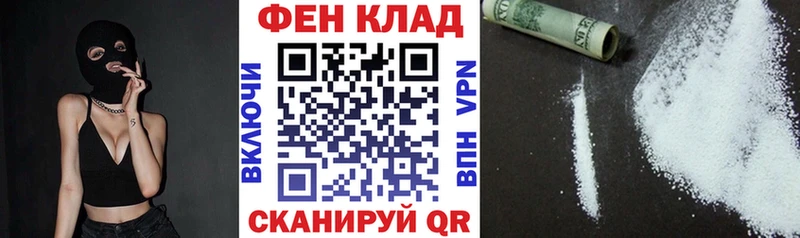 Амфетамин 97% Фролово