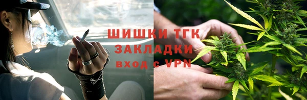COCAINE Армянск