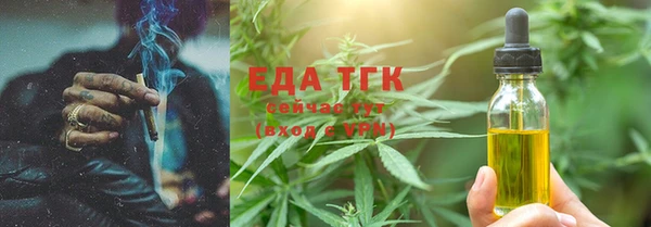 твердый Аркадак