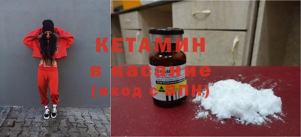 COCAINE Армянск