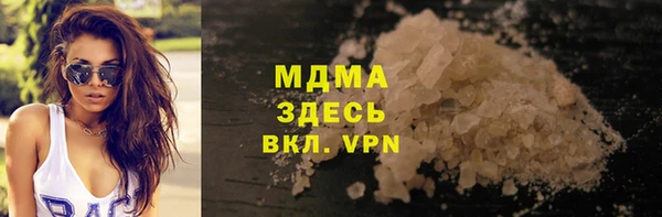 твердый Аркадак