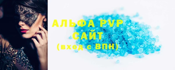 твердый Аркадак