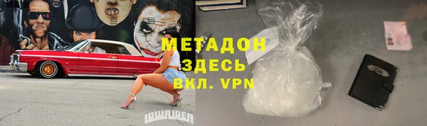 твердый Аркадак