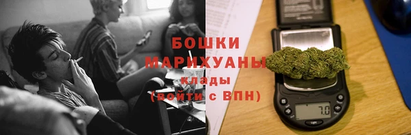 COCAINE Армянск
