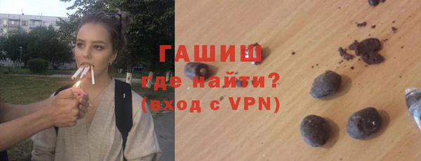 твердый Аркадак