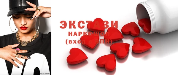 твердый Аркадак