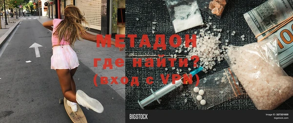 твердый Аркадак
