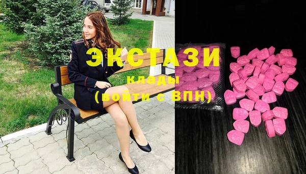твердый Аркадак