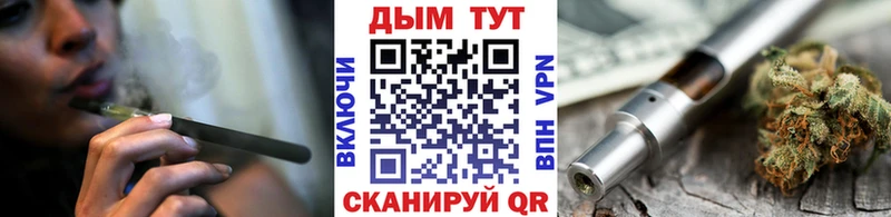OMG ссылки  даркнет телеграм  МАРИХУАНА индика  Фролово 
